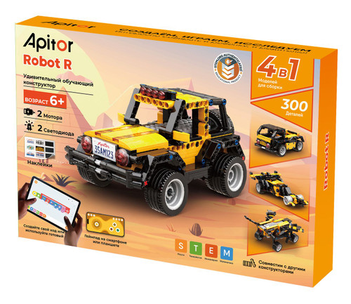 Конструктор программируемый Apitor Robot R