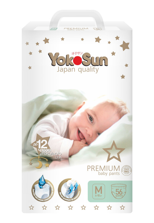 Подгузники-Трусики YokoSun  Premium M (6-10 кг) 56 шт