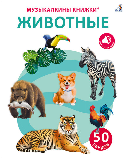 Книга 