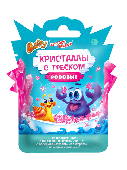 Кристаллы с треском детские