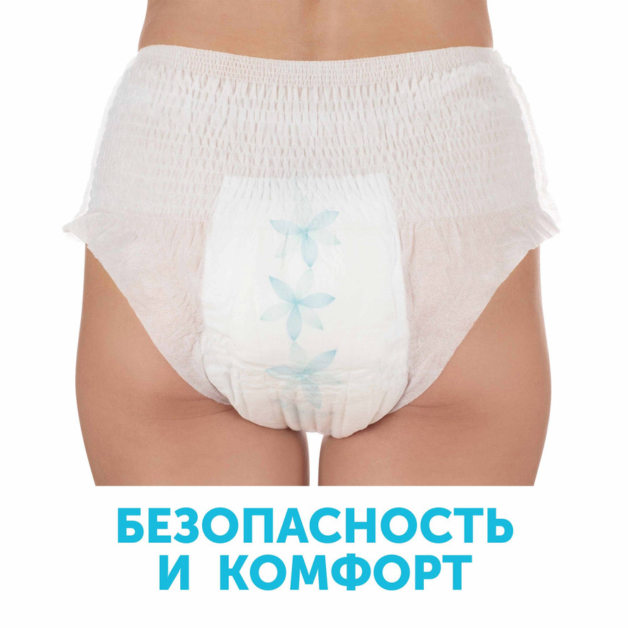 Подгузники-трусики Moony, размер S/M для ползающих детей-Moony Россия Подгузники-трусики Moony, размер S/M для ползающих детей-Moony Россия
