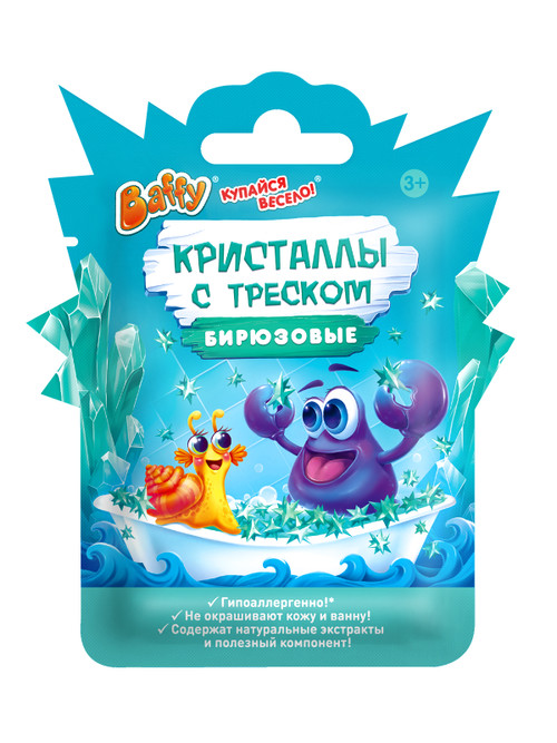 Кристаллы с треском детские