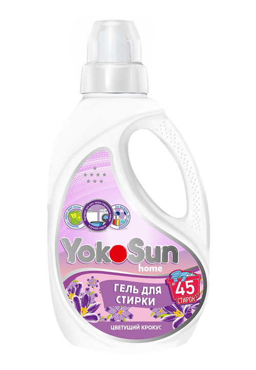 Гель для стирки YokoSun, Цветущий крокус, 1л