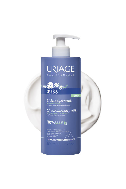 Первое увлажняющее молочко Uriage