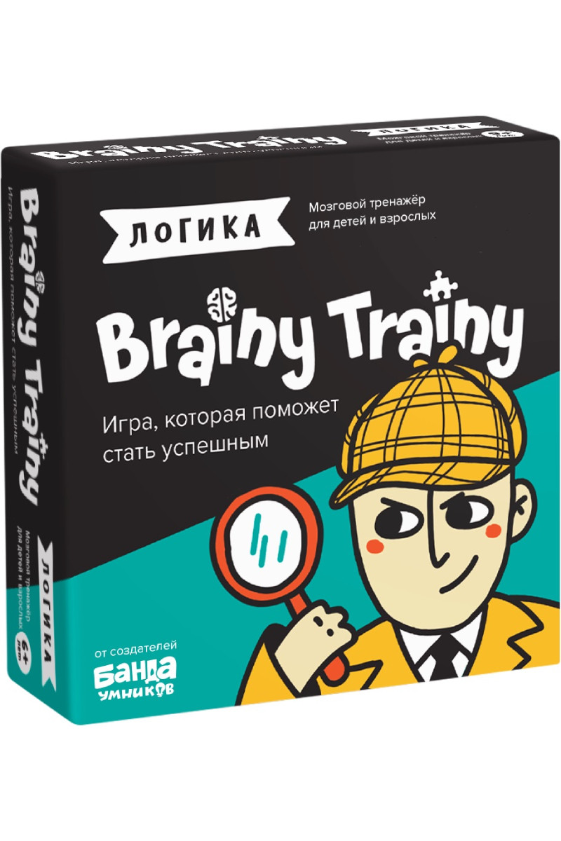 Игра-головоломка Логика Brainy Trainy MC/BUM266 от — купить с доставкой в  интернет-магазине motherbear.ru