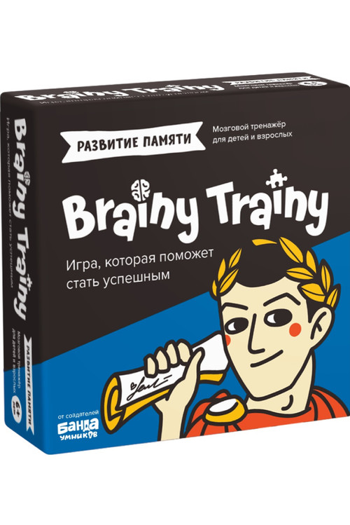 Игра-головоломка Развитие памяти