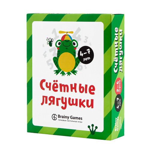 Настольная игра 'Счётные лягушки'