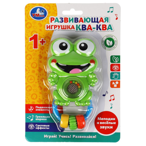 Развивающая игрушка 'Ква-ква'