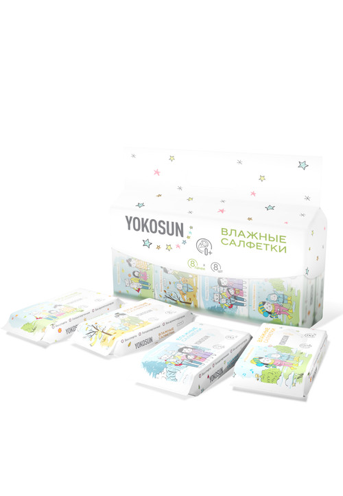 Универсальные детские влажные салфетки YokoSun, (8уп*8шт)