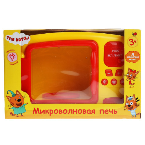 Игрушка 'Микроволновая печь 'Три кота'