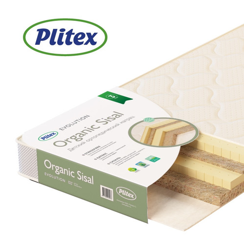 Ортопедический матрас Organic Sisal 120х60 см