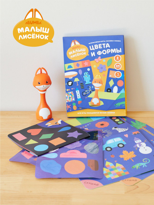 Набор Abumba для игры и обучения «Цвета и формы» (карты, стикеры, книжка)