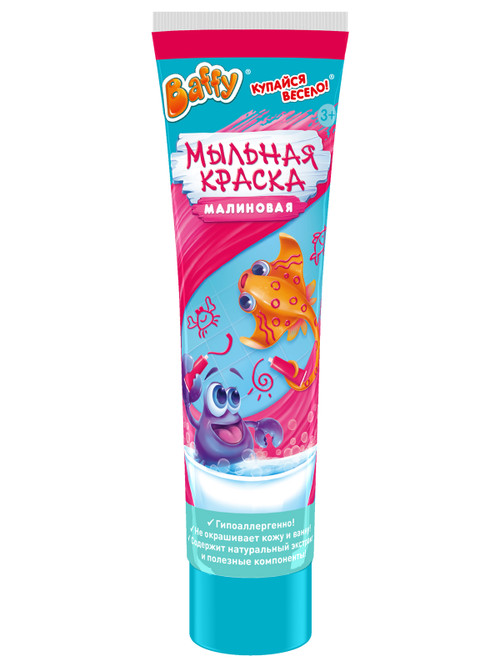 Мыльная краска