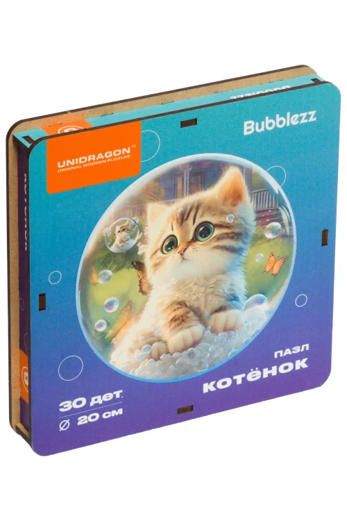 Деревянные пазлы UNIDRAGON Bubblezz Котёнок 30 дет.