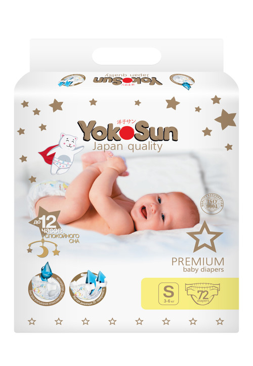 Подгузники YokoSun  Premium S (3-6 кг) 72 шт