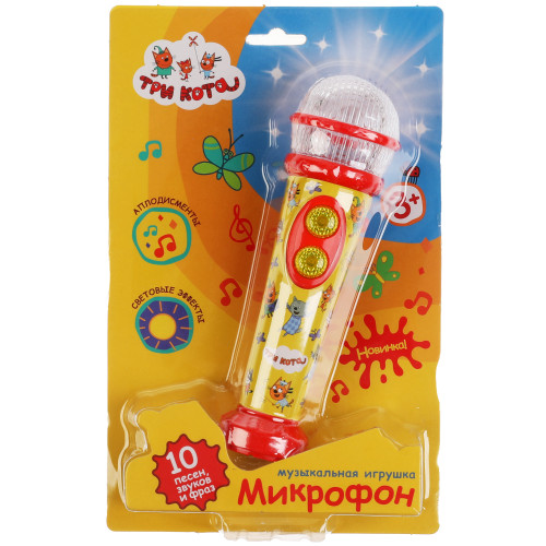 Музыкальный микрофон 'Три кота'