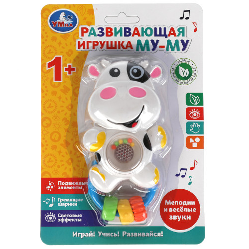 Развивающая игрушка 'Му-му'