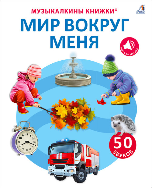 Книга 