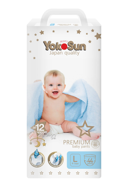 Подгузники-Трусики YokoSun  Premium L (9-14 кг) 44 шт