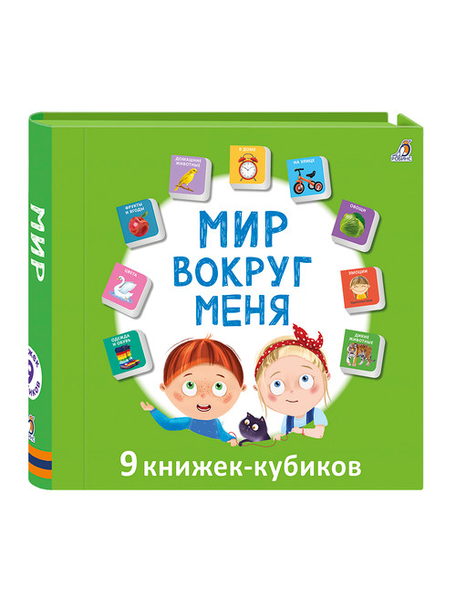 Мими-книжки 